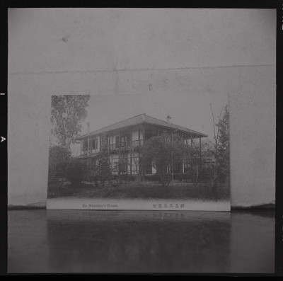 knd_51001(京都府京都市上京区相国寺門前町)