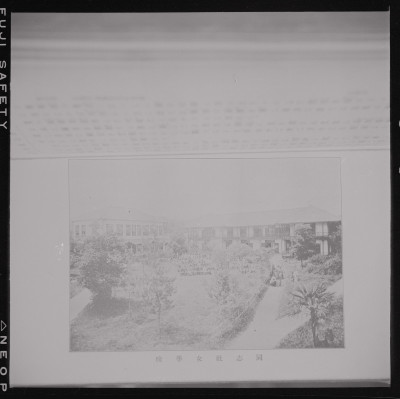 knd_51014(京都府京都市上京区相国寺門前町)