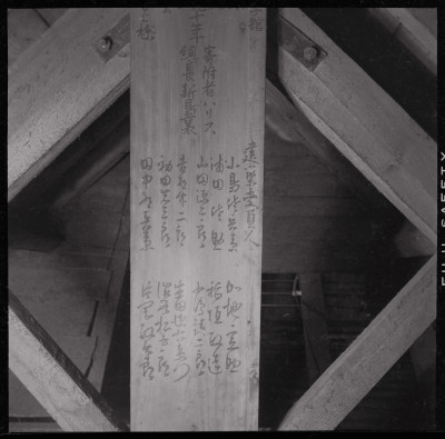 knd_51182(京都府京都市上京区相国寺門前町)