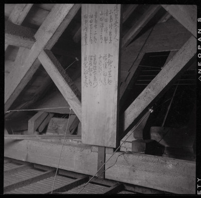 knd_51184(京都府京都市上京区相国寺門前町)