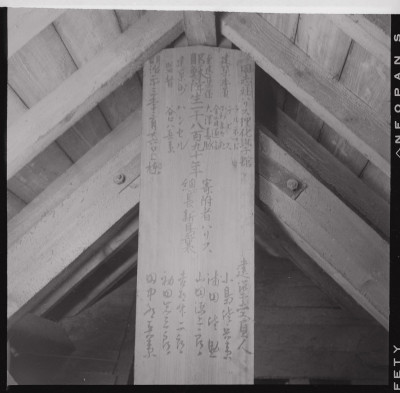 knd_51187(京都府京都市上京区相国寺門前町)