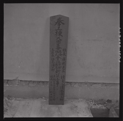 knd_51516(京都府京都市下京区水銀屋町)
