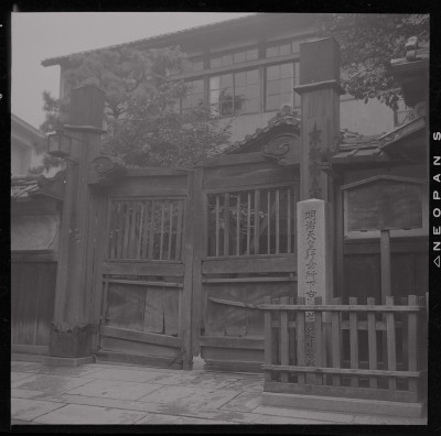 knd_51578(京都府京都市下京区本神明町411)