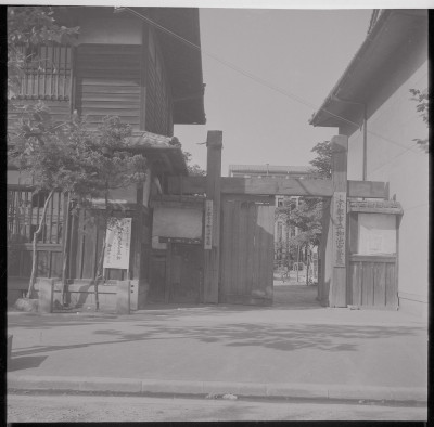 knd_51628(京都府京都市中京区虎石町４５－３)