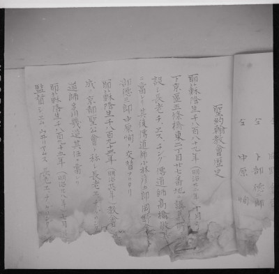 knd_51869()
