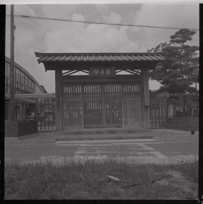 knd_51984(京都府綴喜郡宇治田原町岩山丸山３６)