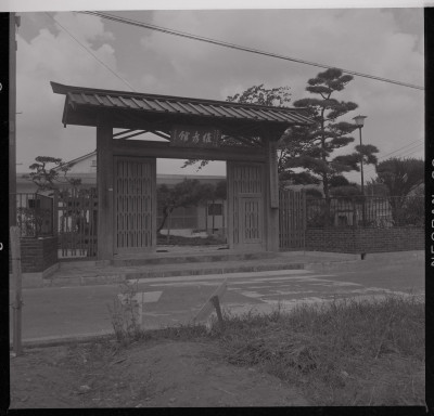 knd_51986(京都府綴喜郡宇治田原町岩山丸山３６)