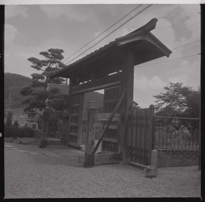 knd_51990(京都府綴喜郡宇治田原町岩山丸山３６)