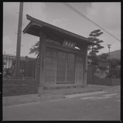 knd_51991(京都府綴喜郡宇治田原町岩山丸山３６)