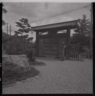 knd_51994(京都府綴喜郡宇治田原町岩山丸山３６)