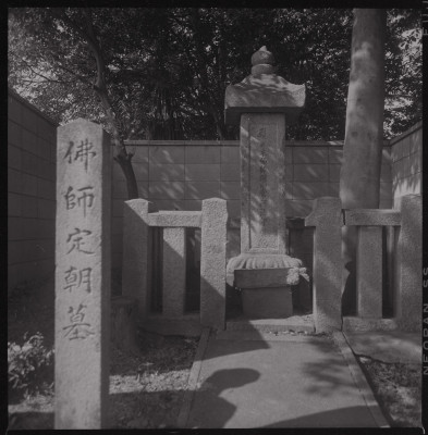 knd_52138(京都府京都市北区紫野十二坊町３３－１)