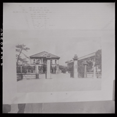 knd_52948(京都府京都市下京区七条通大工町１２５－１)