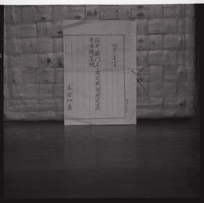 knd_52978()