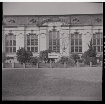 knd_53272(京都府京都市左京区岡崎成勝寺町９)