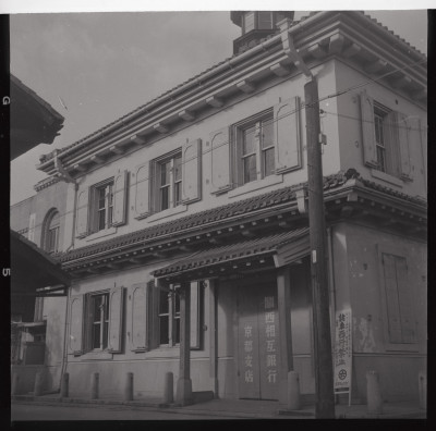 knd_53504(京都府京都市中京区菱屋町５１)