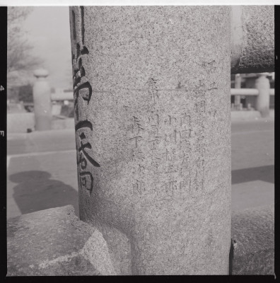 knd_53543(京都府京都市上京区)