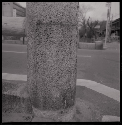 knd_53556(京都府京都市上京区)