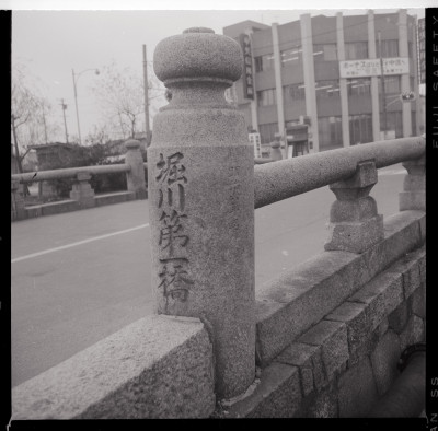 knd_53557(京都府京都市上京区)