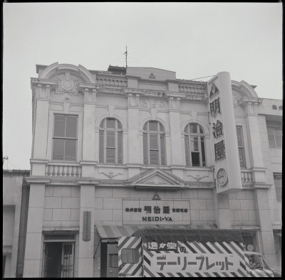 knd_55175(京都府京都市中京区中島町７８)