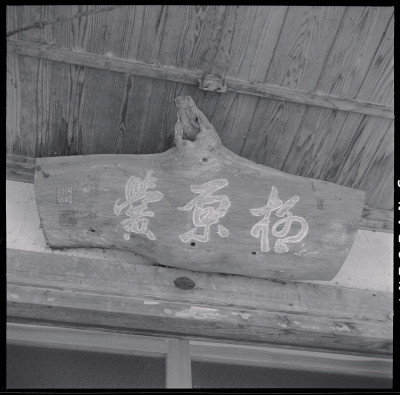 knd_55971()