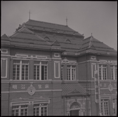 knd_56597()