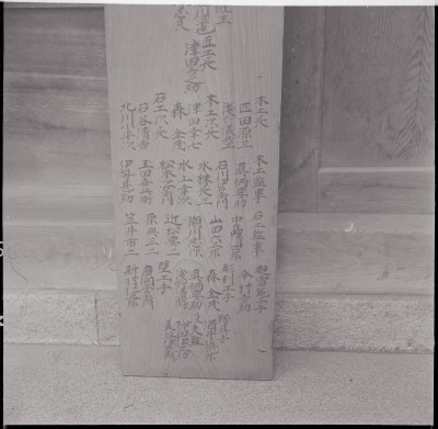 knd_56678()