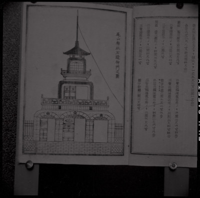 knd_56689()