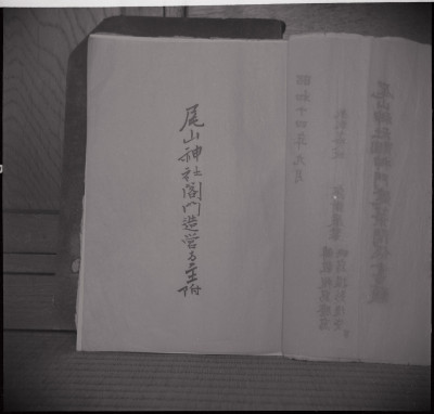 knd_56690()