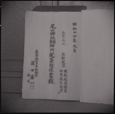 knd_56691()
