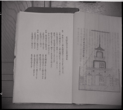 knd_56694()