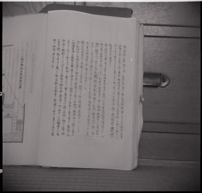 knd_56696()