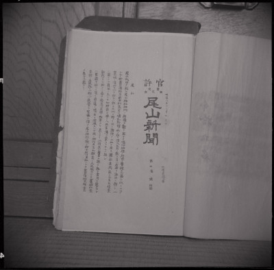 knd_56697()