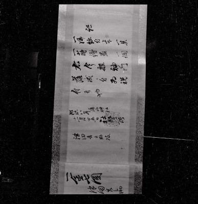 knd_56701()
