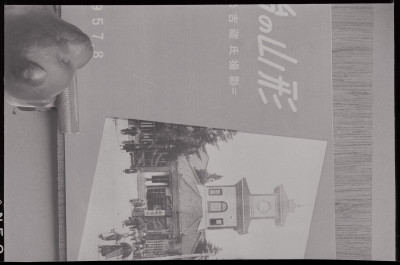 knd_56788()