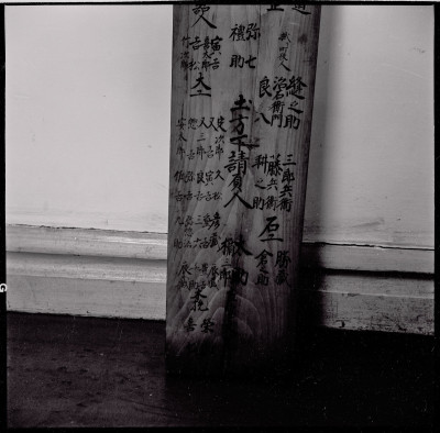 knd_57043()