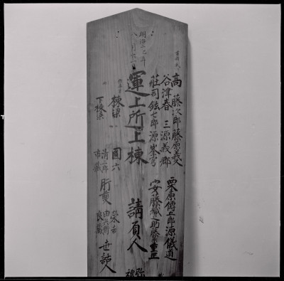 knd_57044()