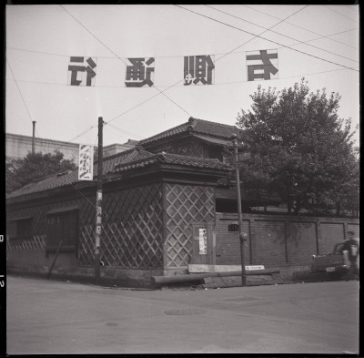 knd_57476()