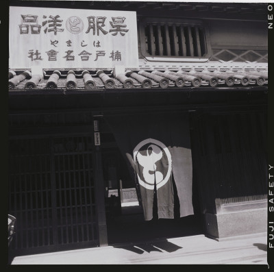 knd_58207()