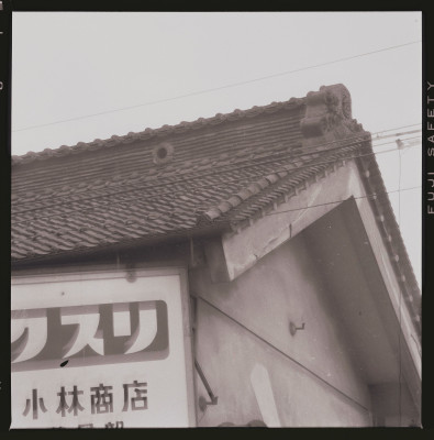 knd_58650()