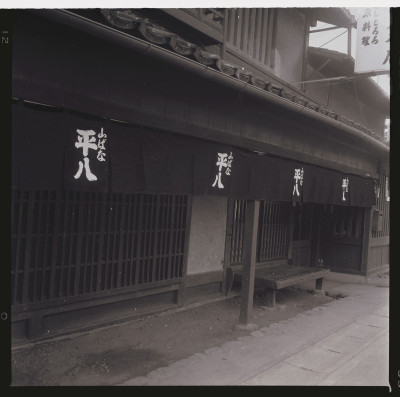 knd_58951(京都府京都市左京区山端川岸町８－１)
