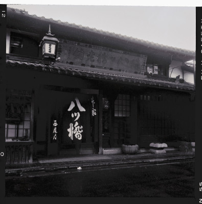 knd_58961(京都府京都市左京区聖護院西町)