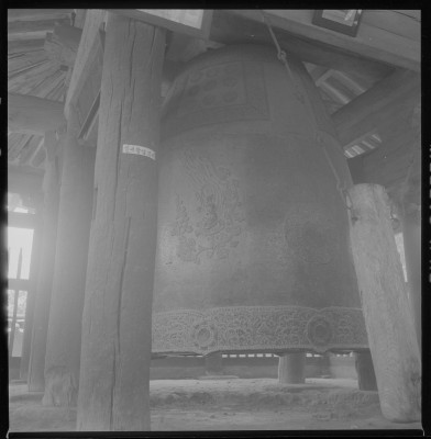 knd_59699()