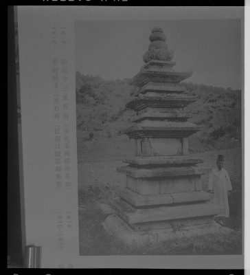 knd_59764()