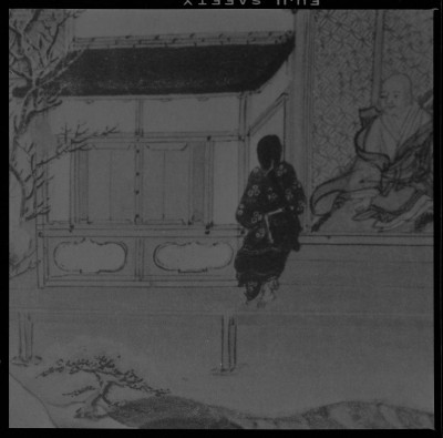 knd_59877()