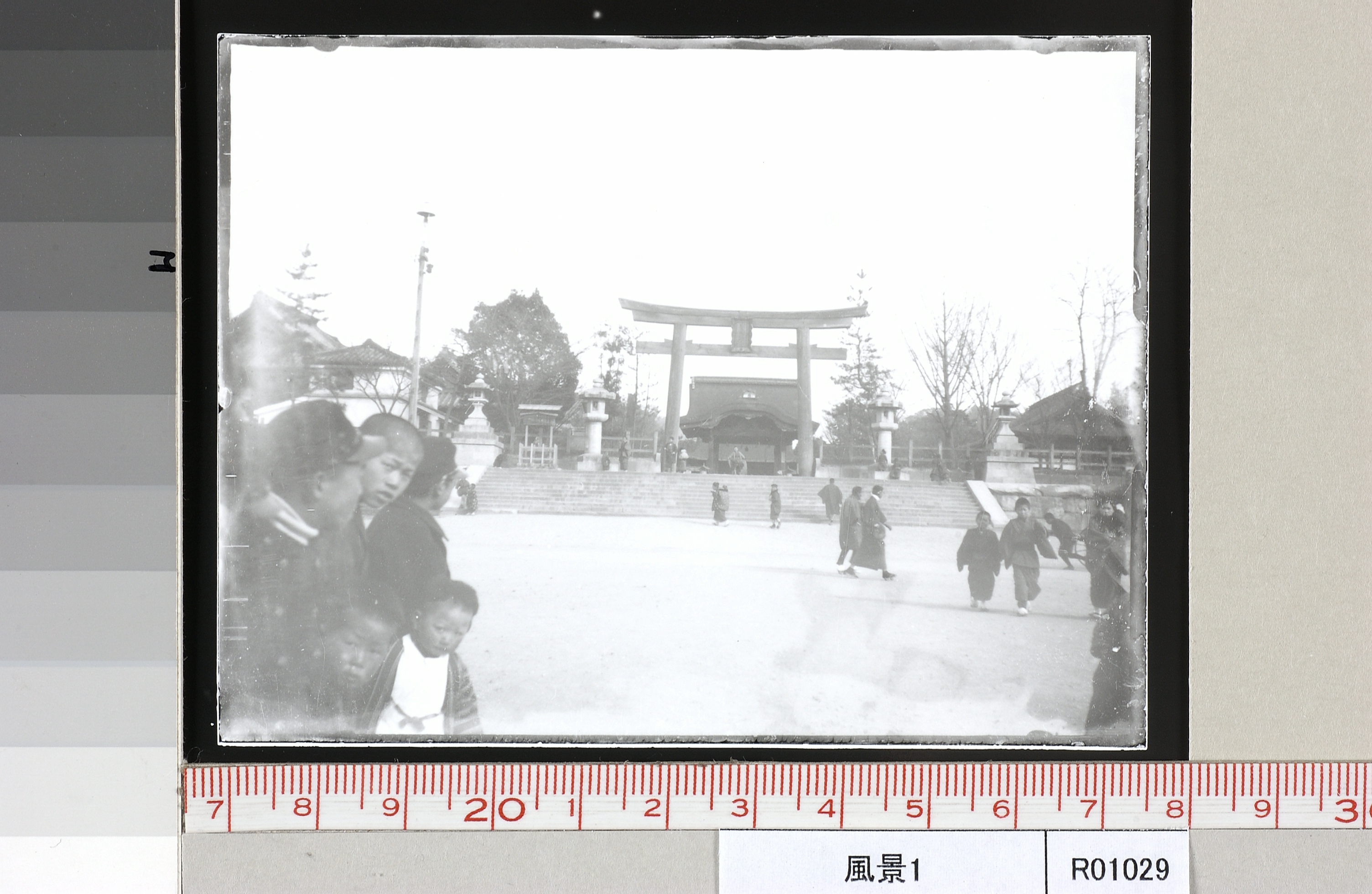 rksi_966157()