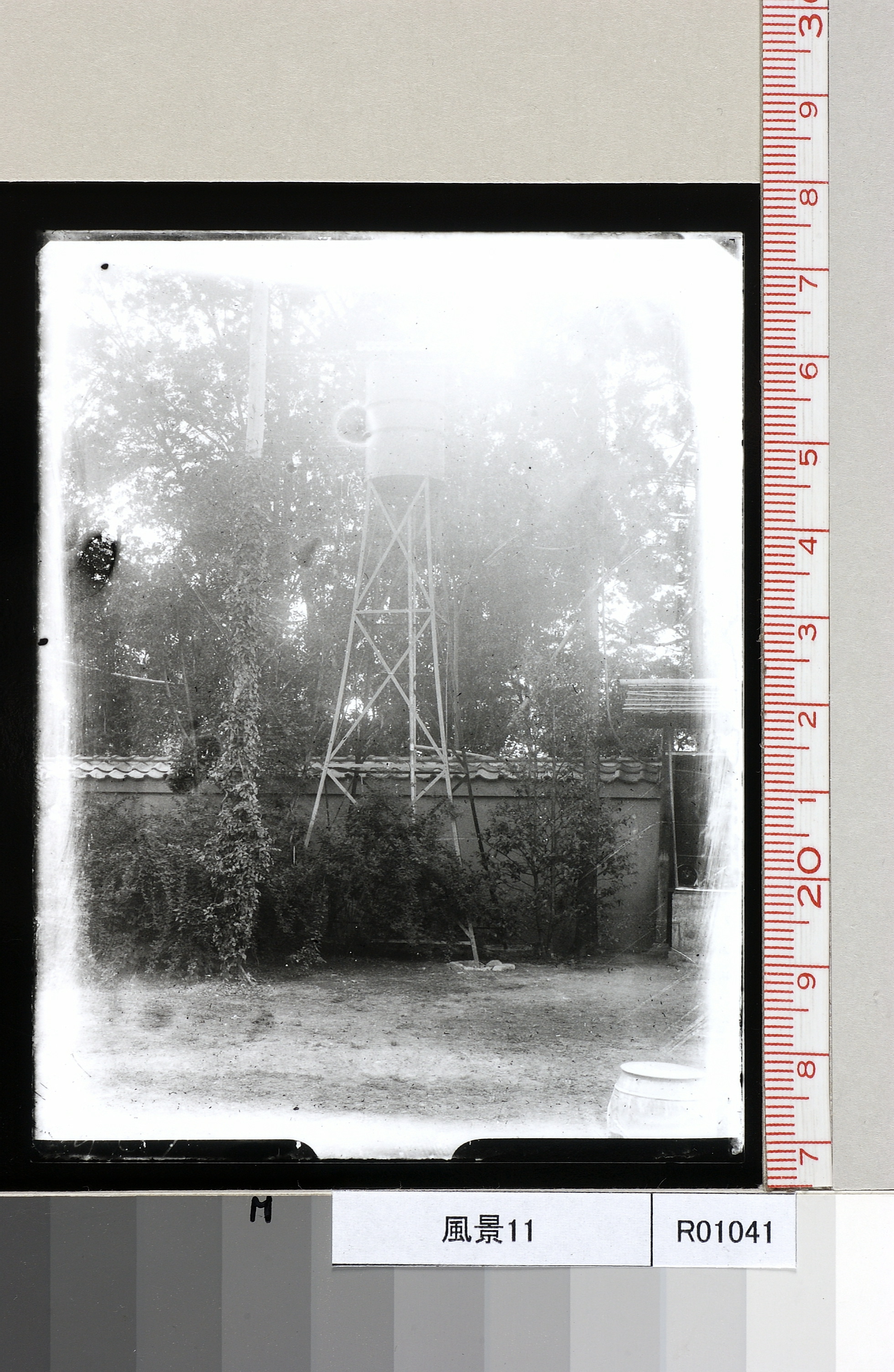 rksi_966169()