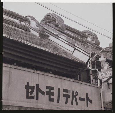 knd_58726()